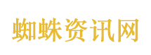 女子网购两箱凤梨不同地址品质悬殊